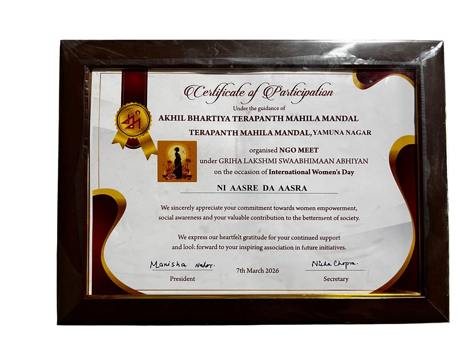Women's Day certificate of participation
